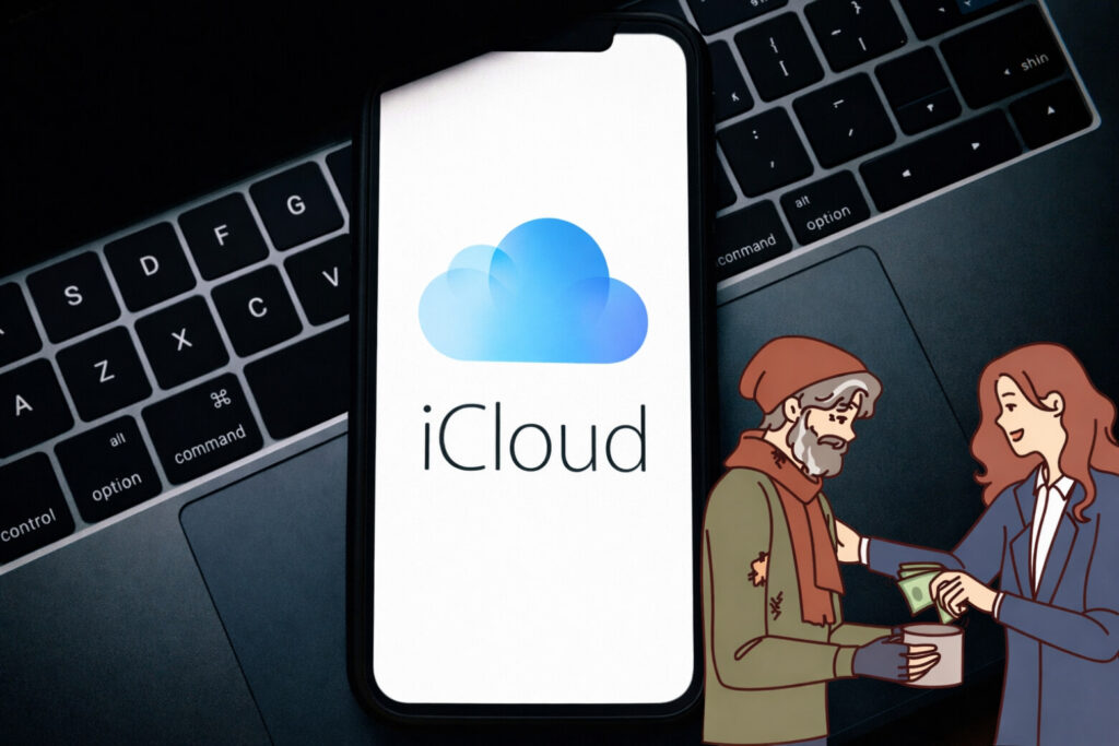 Vay iCloud là gì? Những rủi ro khi vay mà ai cũng cần phải biết 7 Vay icloud là gì