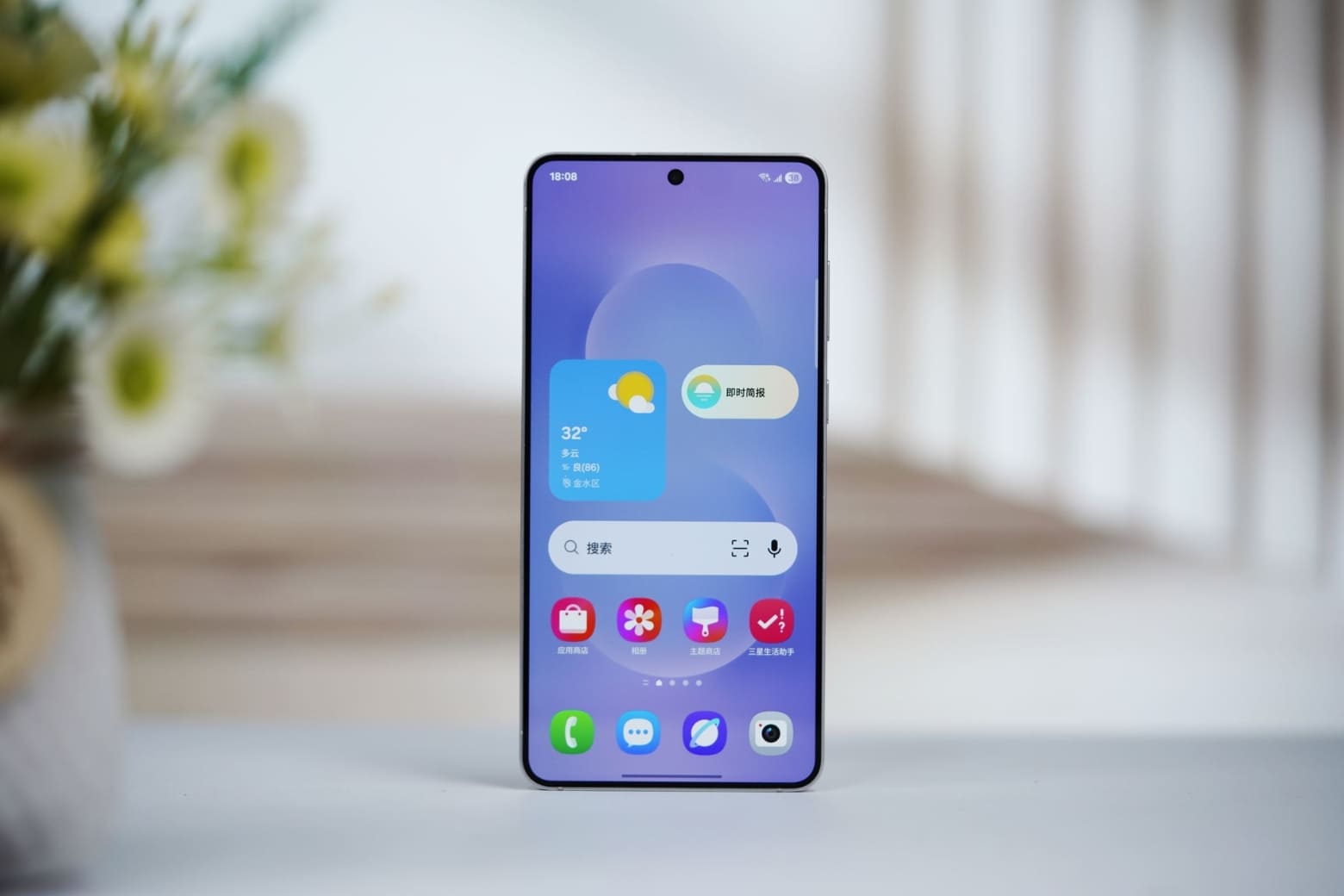 Đánh giá chi tiết Samsung Galaxy S25 FE và lý do đáng mua sau 8 tháng ra mắt 8 Thời lượng sử dụng pin 4900mAh và những lưu ý an toàn khi dùng sạc nhanh 45W