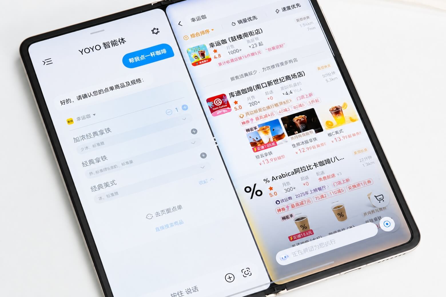 So sánh Samsung Z Fold7 và HONOR Magic V5: Đâu là lựa chọn tối ưu? 9 So sánh Samsung Galaxy Z Fold7 và HONOR Magic V5 pin sạc
