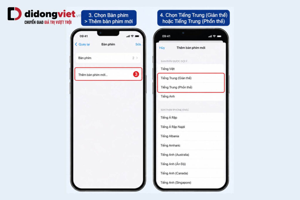 Cách cài đặt bàn phím tiếng Trung trên iPhone: Hướng dẫn chi tiết và lưu ý bảo mật 6 ban phim trung quoc cho iphone didongviet 2