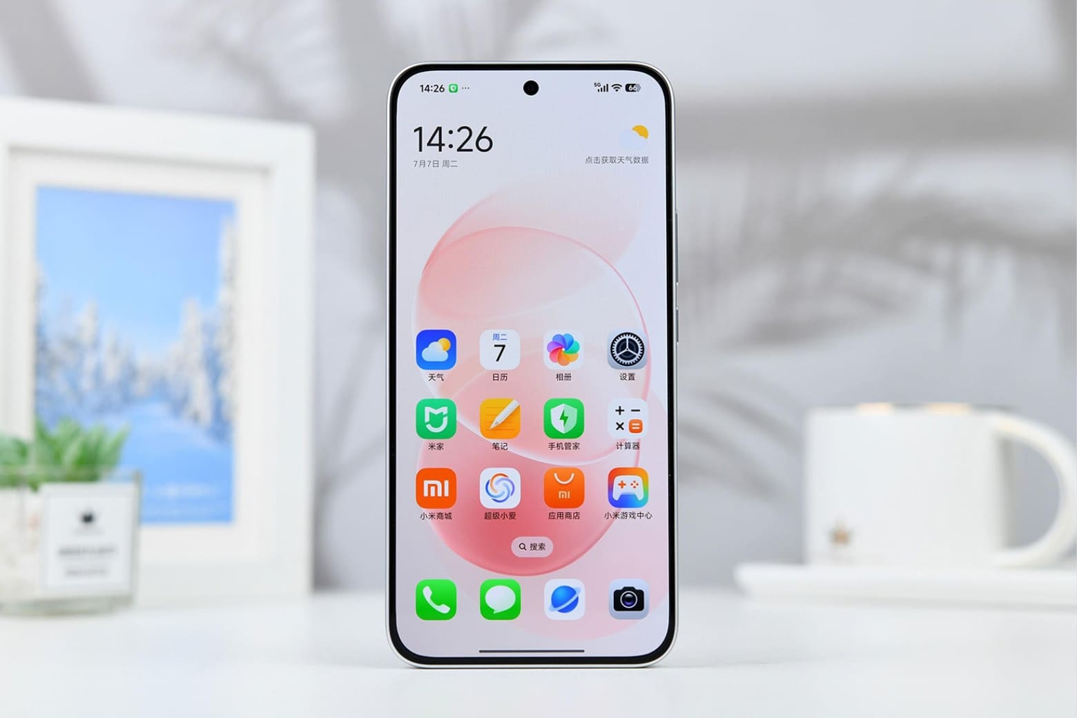 Cấu hình REDMI Note 17 Pro Max 5G: Snapdragon 6 Gen 5, pin 9.210mAh 8 Màn hình 120Hz trải nghiệp lướt mượt mà