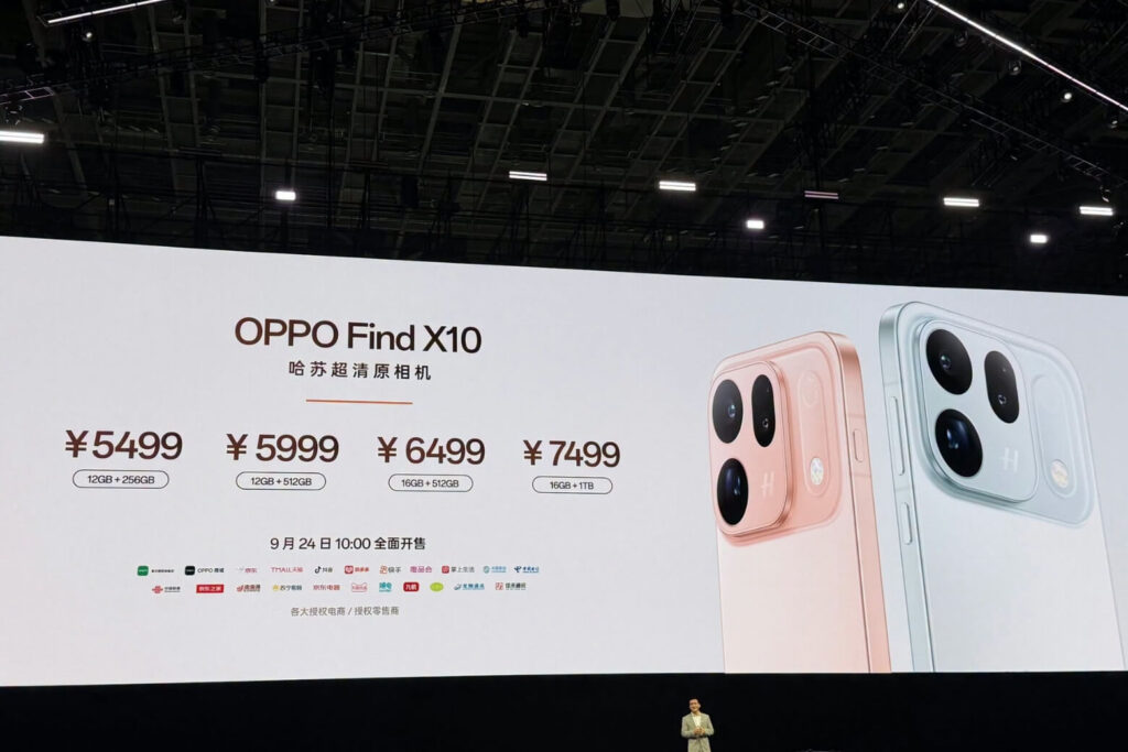 Sự kiện ra mắt OPPO Find X10 Series: Lịch trình, thông số và giá dự kiến 4 Toàn cảnh sân khấu sự kiện ra mắt OPPO Find X10 Series toàn cầu