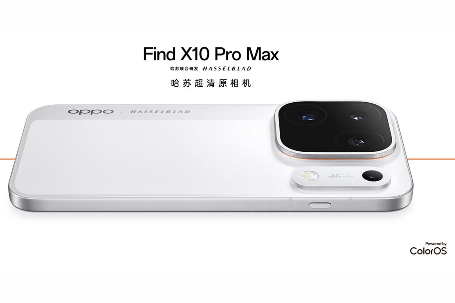 Trên tay OPPO Find X10 Pro Max: Có gì nổi bật? 12 Phiên bản Việt Nam chưa xác nhận, cần chờ thông tin chính thức từ OPPO