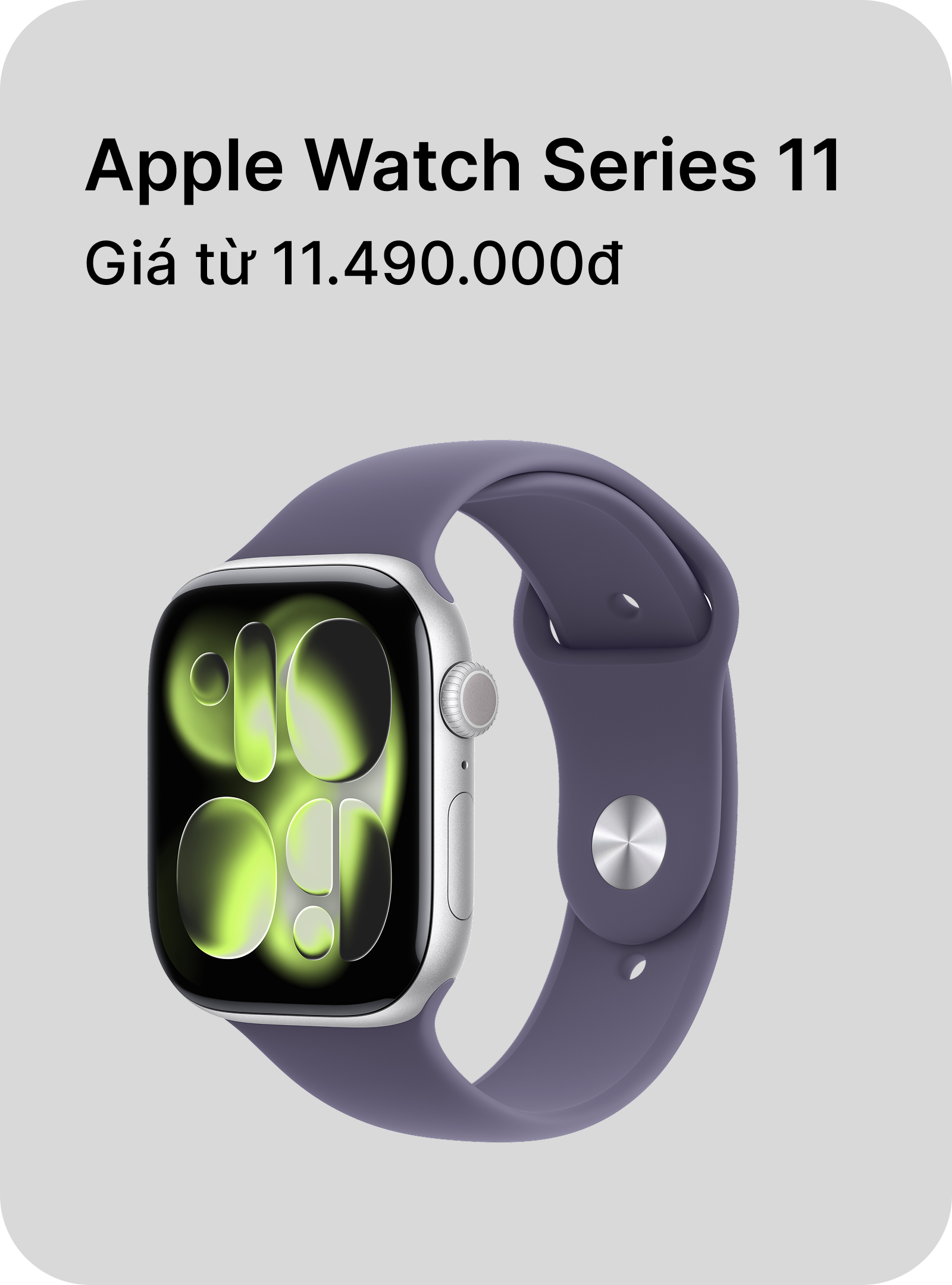 Bank offer 2