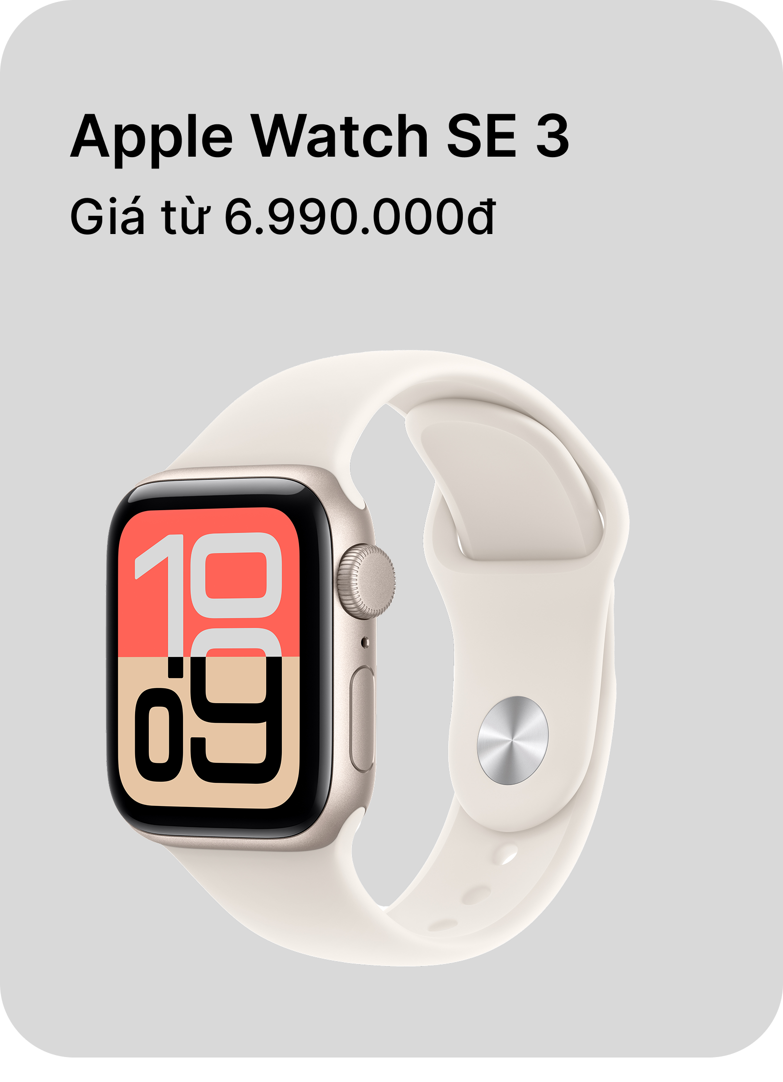 Bank offer 3