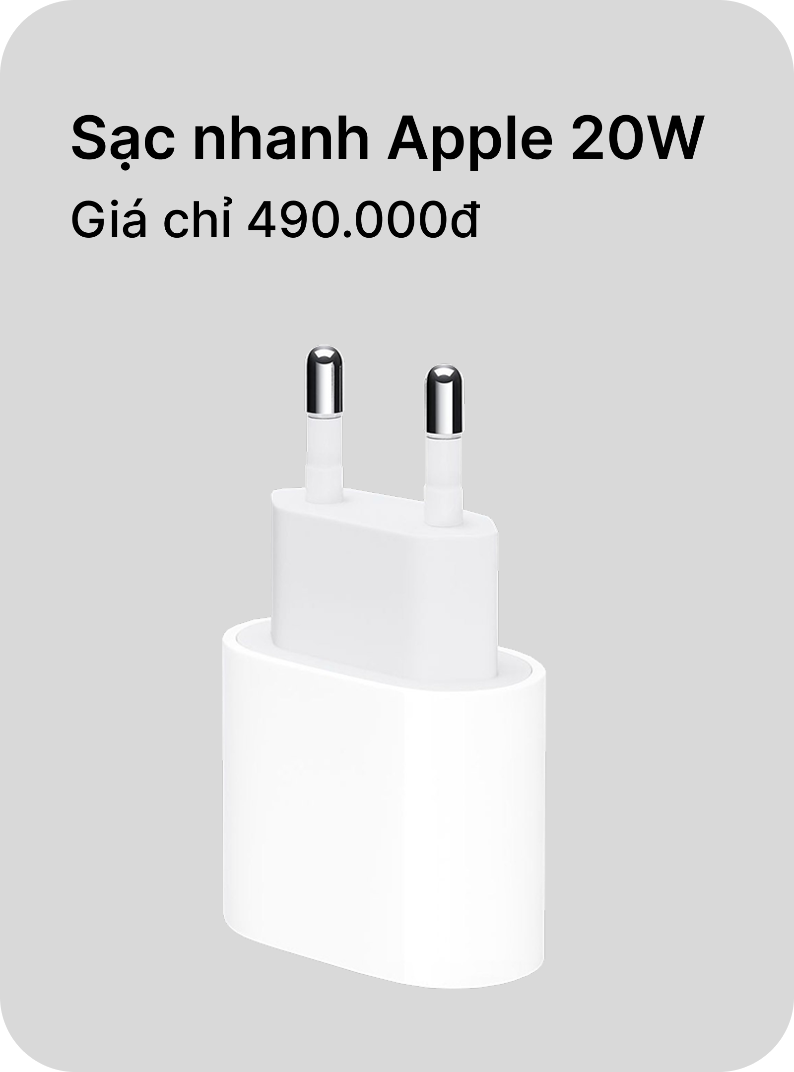 Bank offer 4