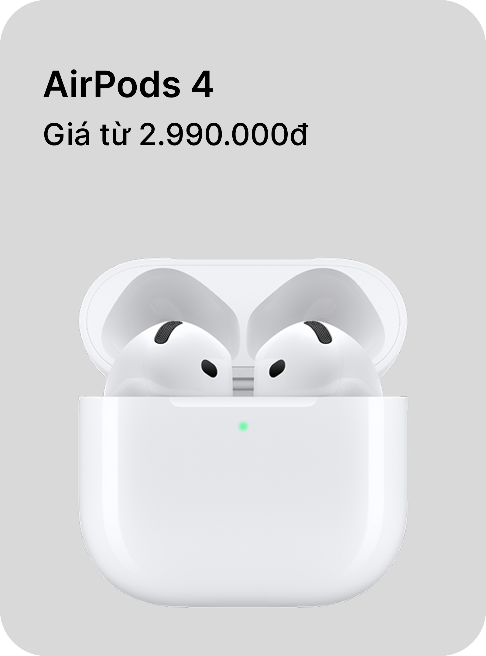 Bank offer 5