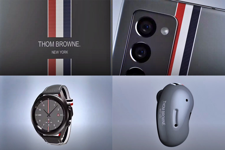 thom browne samsung z fold 2 price