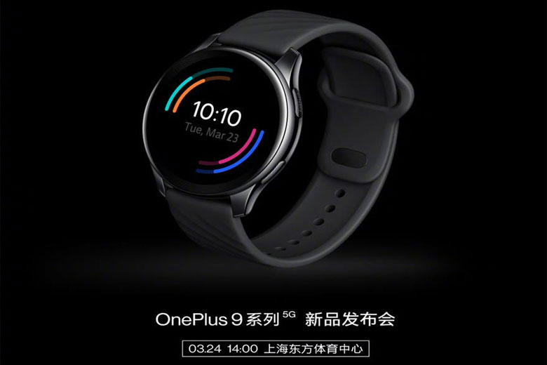 samsung watch compatible with oneplus