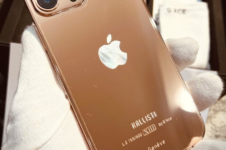 IPhone 13 Pro Max phiên bản vàng và kim cương hơn 130 triệu đồng tại Di Động Việt