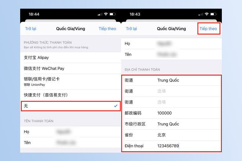 Tải xuống Tiktok tiếng Trung