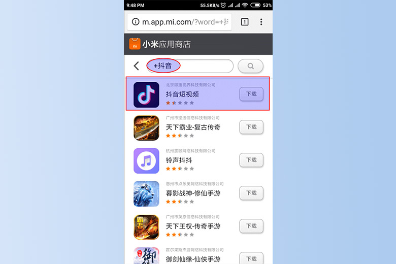 Tải xuống Tiktok tiếng Trung