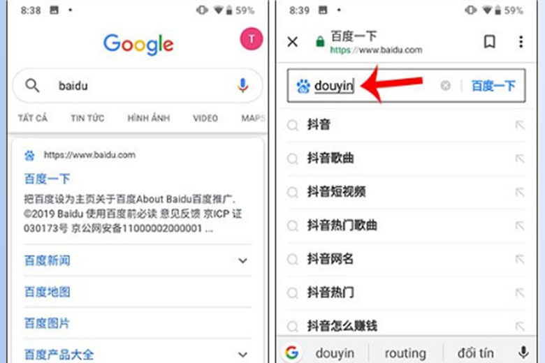Tải xuống Tiktok tiếng Trung
