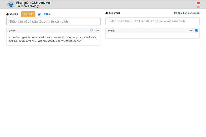 Phần mềm dịch tiếng Anh sang tiếng Việt
